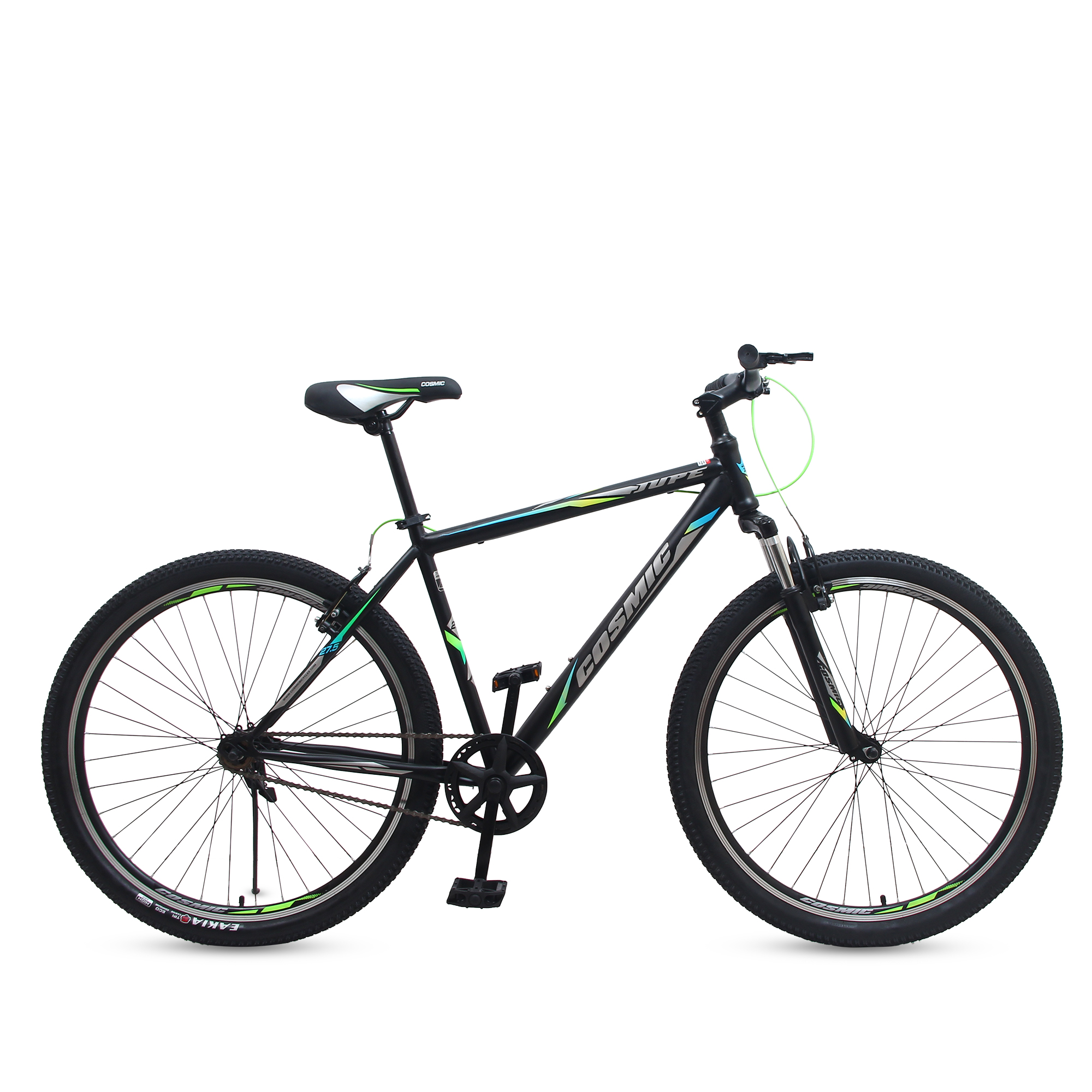 Cosmic jupe 27.5 2025 single speed price